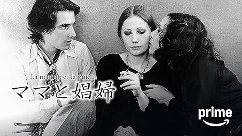 Amazon.co.jp: 伯爵夫人 (字幕版)を観る | Prime Video